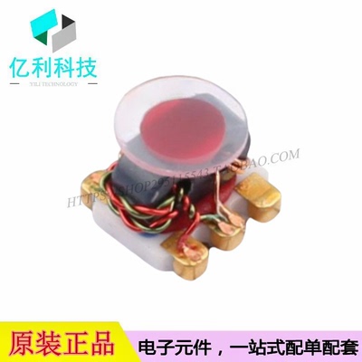 MABA-011118 SMD-6P音频信号变压器