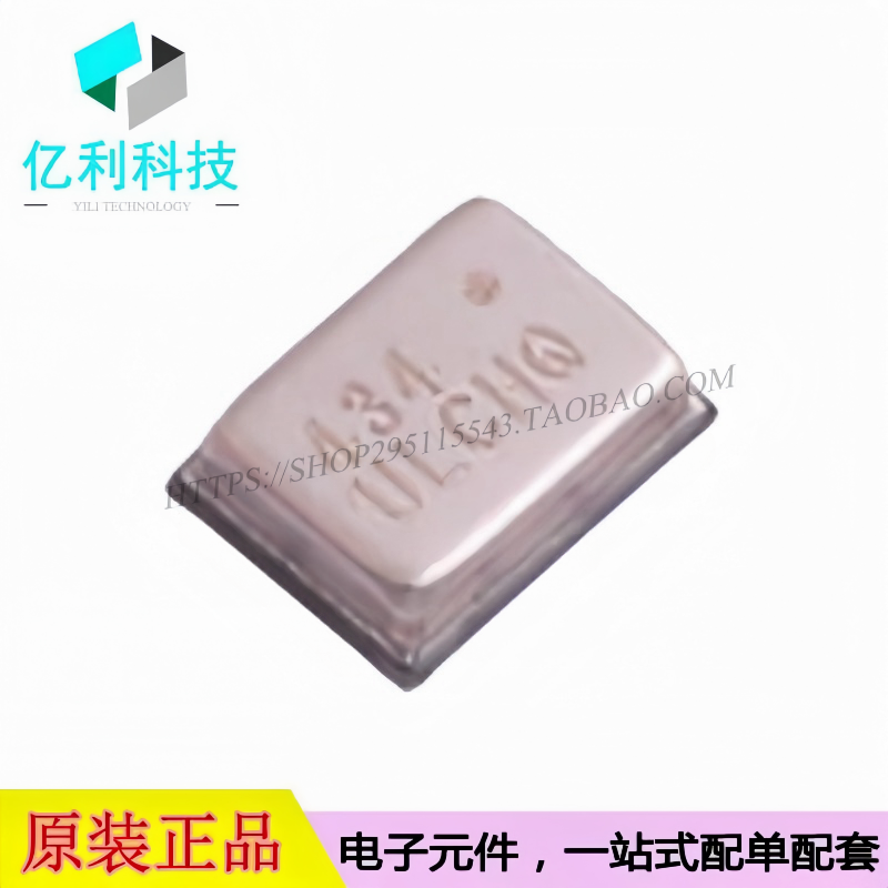 ICS-43434数字I2S输出底部端口MEMS麦克风