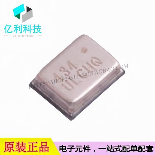 ICS-43434数字I2S输出底部端口MEMS麦克风