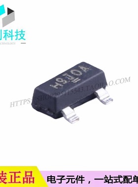SI2369DS-T1-GE3 SOT-23丝印H9场效应管P沟道MOSFET