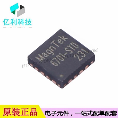 MT6701QT-STD QFN-16位置传感器芯片