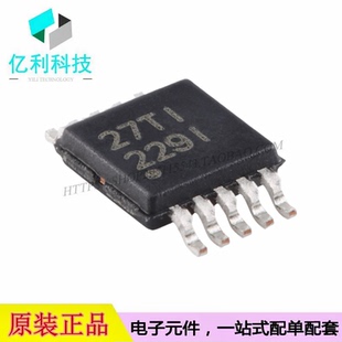 INA229AIDGSR VSSOP-10丝印229I SPI输出电流电压充电监控器芯片