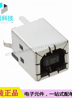 5788336-1 Type-B母座USB 2.0连接器