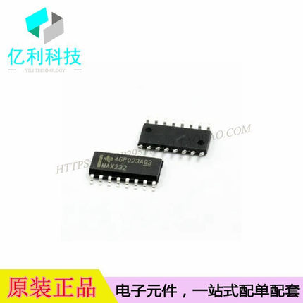 MAX232DR SOP16  RS-232接口集成电路MAX232DR