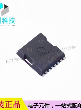 HYG015N10NS1TA TOLL-8L 场效应管100V 380A N沟道 MOS管