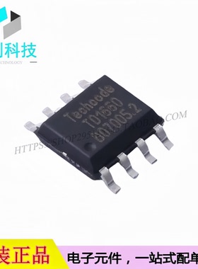 TD1660 ESOP-8 60V 2A降压转换器DC-DC电源芯片