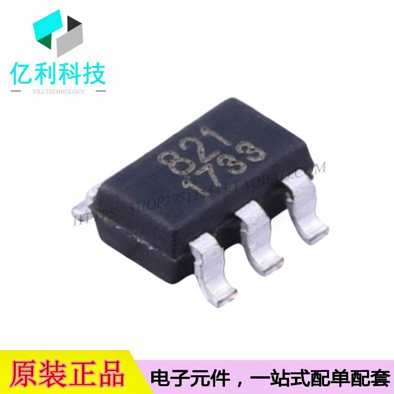 RS821XF SOT-23-5超低噪声8.5nV/√Hz,14MHz,1通道运算放大器芯片