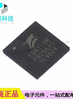 FS256AQ QFN-17电机驱动IC芯片
