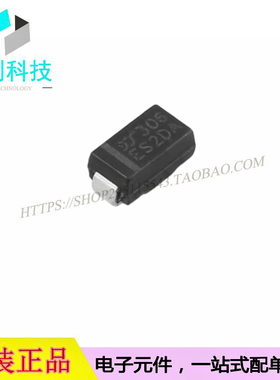 ES2DAQ SMA超快恢复二极管