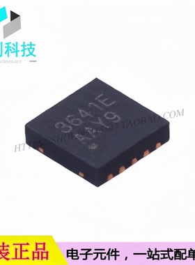 AW3641EDNR WDFN-10闪光灯LED驱动IC芯片