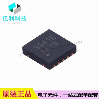 AW3641EDNR WDFN-10闪光灯LED驱动IC芯片