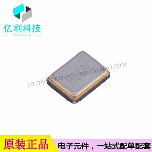 XC32M4-38.400-F10NHHZ SMD3225-4P无源晶振38.4MHz ±10ppm 10pF