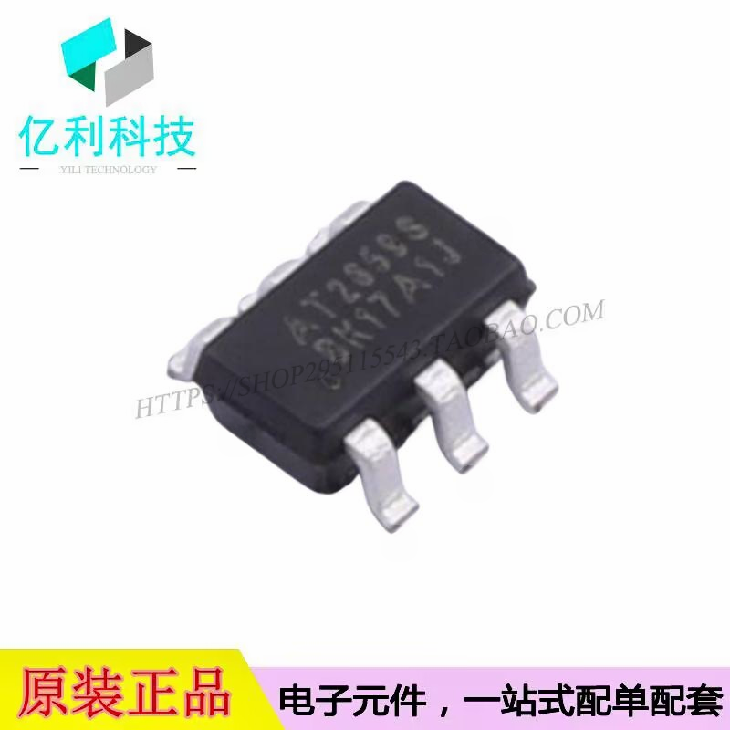 AT2659S SOT-23-6射频低噪声放大器芯片