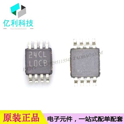 LP2951CMM-3.3/NOPB低压差稳压器