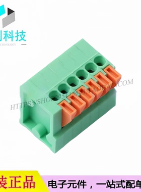 DB141V-2.54-6P-GN 弹簧式接线端子 间距2.54mm 1x6P绿色