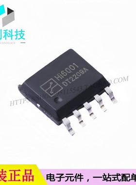 Hi6001 ESSOP-10内置100VMOS低待机功耗PWM转模拟调光LED驱动芯片