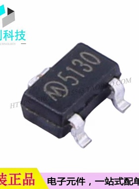 MD5130 SOT-23固定线性稳压芯片0.5uA超低静态功耗300mA电流输出