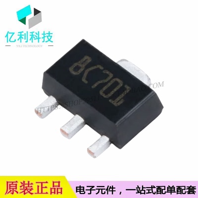 L78L05ABUTR SOT-89-3丝印8C 线性稳压器LDO芯片