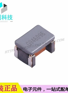 ACT45B-510-2P-TL003 SMD4.5x3.2mm共模滤波器51uH@100kHz