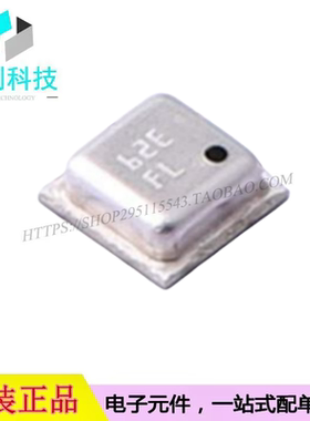 BMP388 LGA-10数字压力传感器芯片