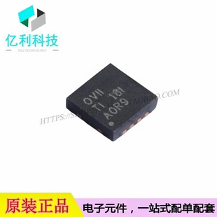 OPA1612AIDRGR SON-8丝印OVII双声道音频功率放大器芯片