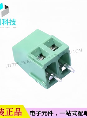 DB128V-5.08-2P-GN-S螺钉式接线端子 间距5.08mm直针1x2P