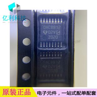 DAC8812ICPWR TSSOP16集成IC数模转换器数据转换器