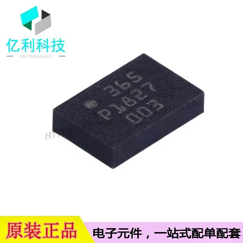 BMI088 LGA-16姿态传感器加速度计陀螺仪芯片图片