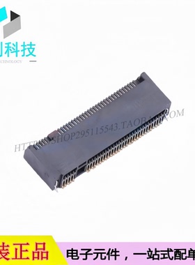 APCI0107-P001A 硬盘连接器SAS/SATA/M.2 卧贴 0.5mm 67P母座