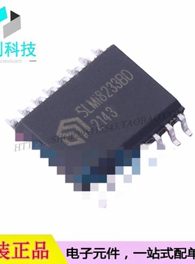 SLMi8233BDCG-DG SOP-16缓冲器驱动器收发器
