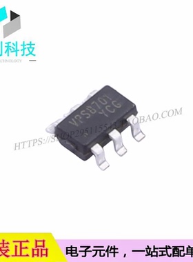 VPS8701 SOT-23-6电源管理PMIC芯片