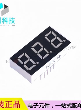 FJ4301AH 插件 30.1x16mm 0.4英寸三位红色共阴数码管LED显示模块