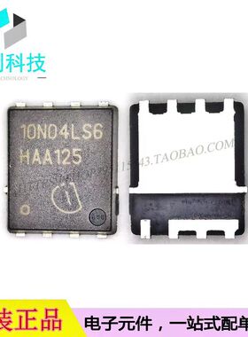 BSC010N04LS6 TDSON8集成IC芯片