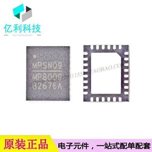 MP8009GV-Z开关稳压器芯片