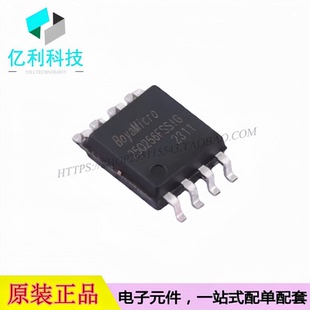 BY25Q256FSSIG SOP-8 256Mbit 闪存IC 存储芯片