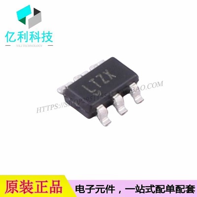 LTC5507ES6#TRPBF TSOT-23-6丝印LTZX 100kHz-1GHzRF功率检波器