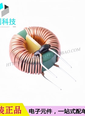PDMCAT18107-103ML 插件22x12mm 共模滤波器 10mH 3A