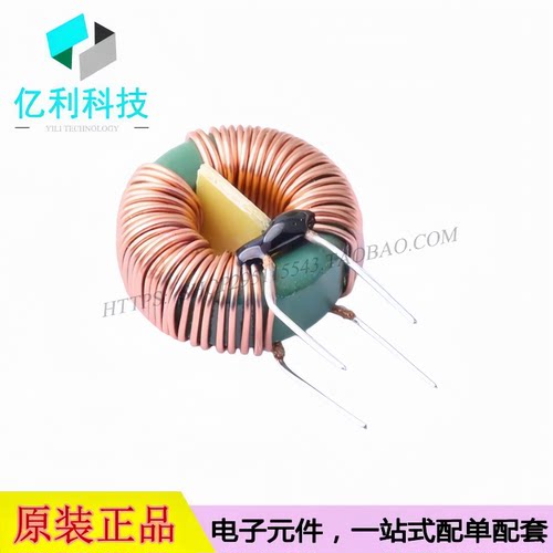 PDMCAT18107-103ML 插件22x12mm 共模滤波器 10mH 3A