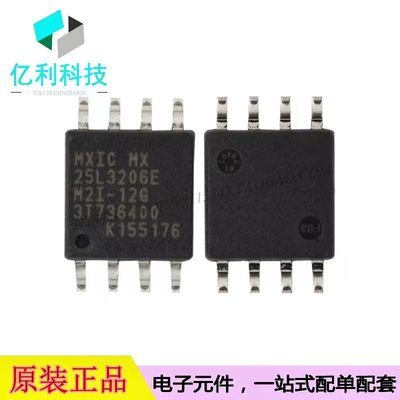 MX25L3206EM2I-12G存储IC芯片