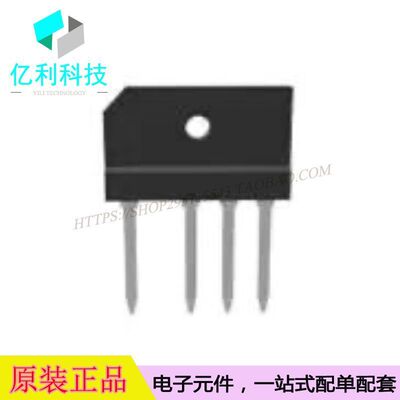直插整流桥堆  GBJ5010  DIP4封装  桥式整流器