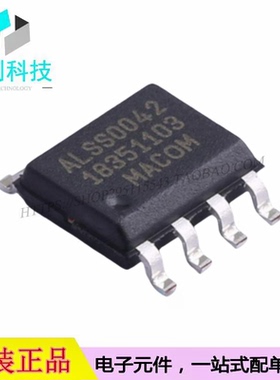 MAALSS0042TR-3000 SOP-8无线射频RF放大器芯片