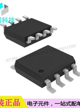 TJA1027T/20 SOP8LIN收发器TJA1027T/20