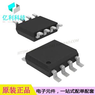 NCP1380BDR2G SOP8开关控制器NCP1380BDR2G