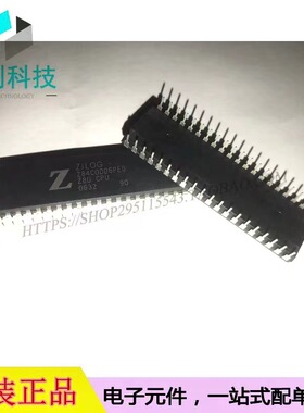Z84C0006PEG DIP-40微处理器MPU