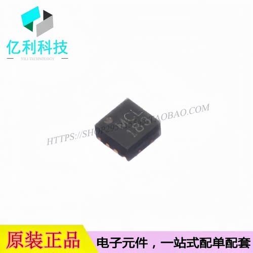 PMA2-183LN+ TFDFN-8 低电流单片RF放大器芯片