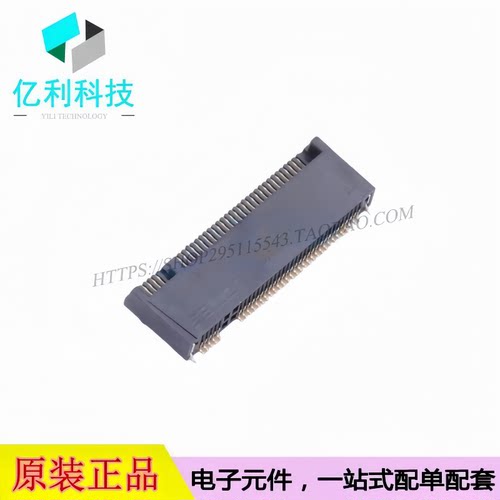 APCI0079-P002A 硬盘连接器SAS/SATA/M.2 卧贴 0.5mm 67P 母座