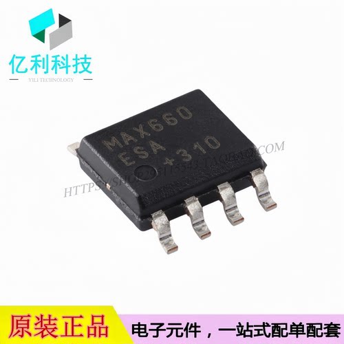 MAX660ESA+T SOIC-8 CMOS单片电压变换器芯片