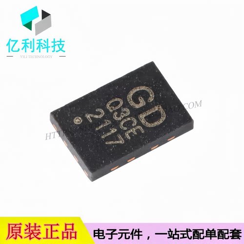 GD25Q40CEIG USON-8 4M-bit 3.3V串行闪存芯片