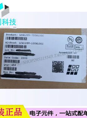 LC4128V-75TN100C QFP100复杂可编程逻辑IC器件