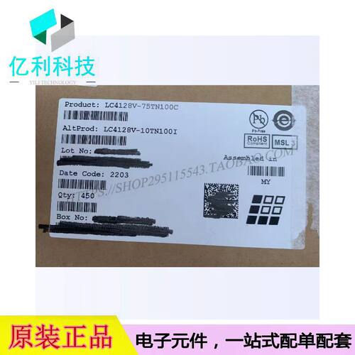 LC4128V-75TN100C逻辑IC器件特价
